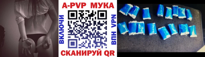 hydra ссылки  Пенза  Alpha-PVP СК 