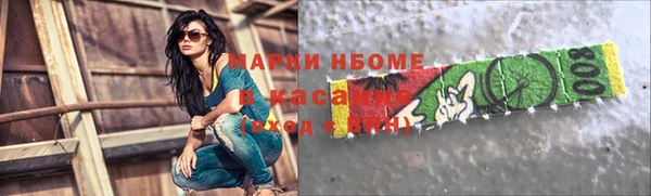 mdma Мегион