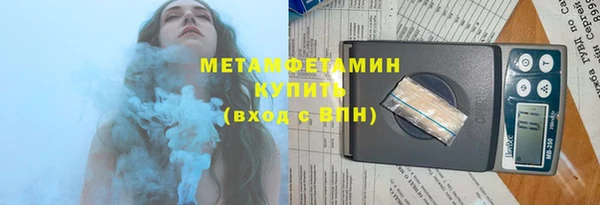 mdma Мегион