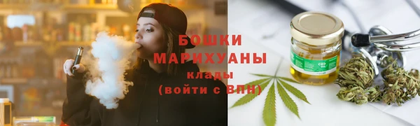 мескалин Медвежьегорск