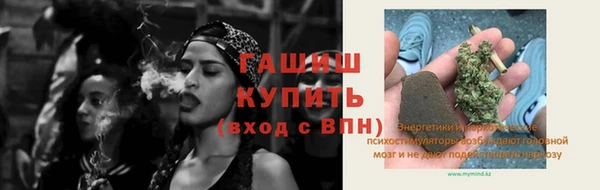 кокаин премиум Лиски