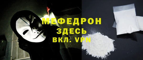 спиды Липки