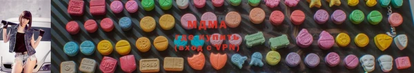мескалин Медвежьегорск