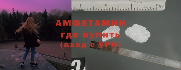 мескалин Медвежьегорск