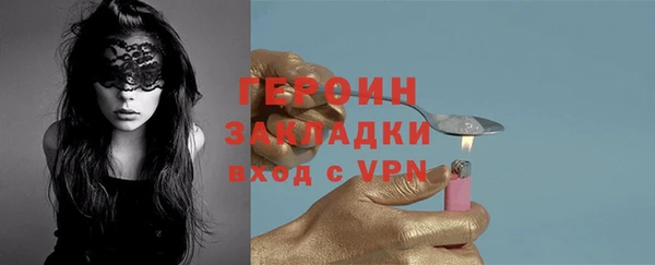 спиды Липки