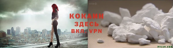 мескалин Медвежьегорск