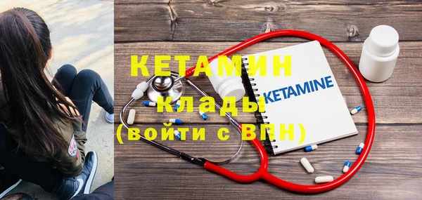 спиды Липки