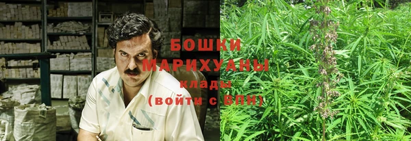 mdma Мегион