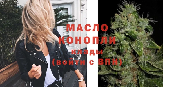 спиды Липки