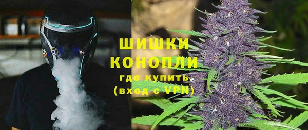 амфетамин Лихославль