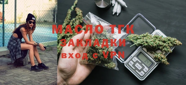 стаф Михайлов