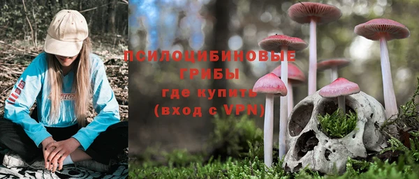амфетамин Лихославль