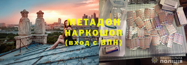 mdma Мегион
