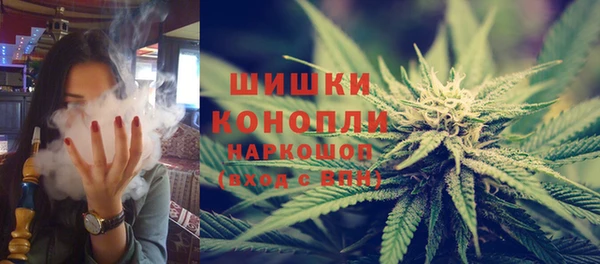 амфетамин Лихославль