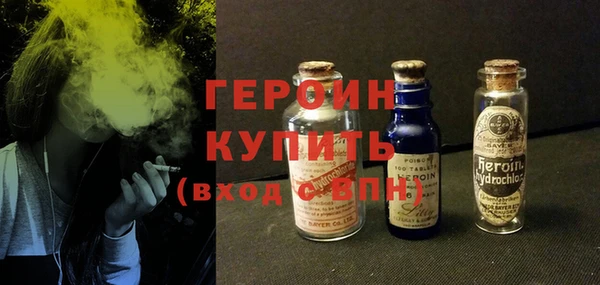 мефедрон Майский