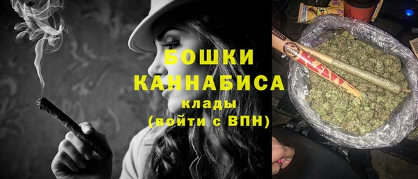 амфетамин Лихославль