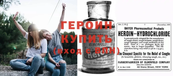 кокаин премиум Лиски