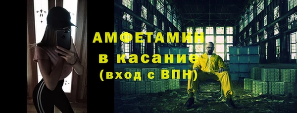 кокаин премиум Лиски