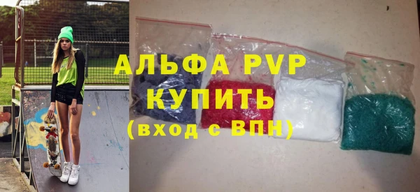 mdma Мегион