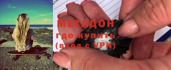 амфетамин Лихославль