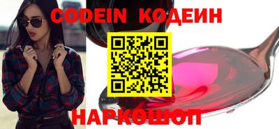 прущая мука Камышлов