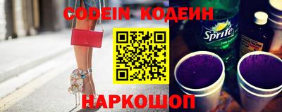 прущая мука Кандалакша