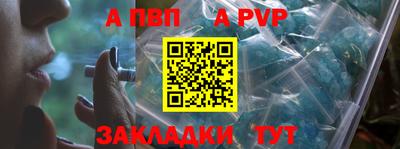 кокаин колумбия Аргун