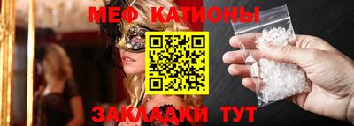 гашишное масло Канаш
