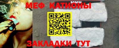 гашишное масло Канаш
