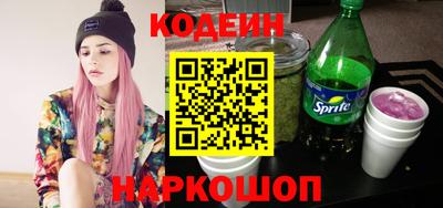 прущая мука Кандалакша