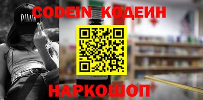 прущая мука Кандалакша