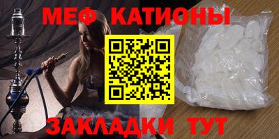 гидра Апшеронск