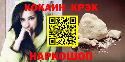 прущая мука Камышлов