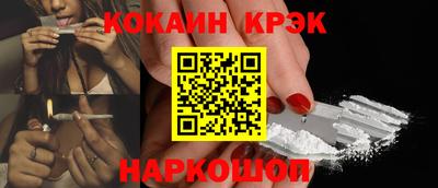 прущая мука Кандалакша