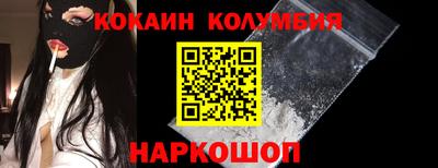 прущая мука Кандалакша