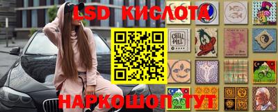 кокаин колумбия Аргун