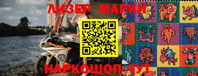 прущая мука Камышлов