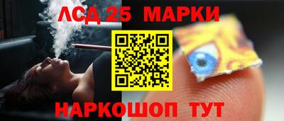 гашишное масло Канаш