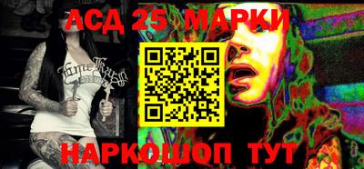 прущая мука Кандалакша