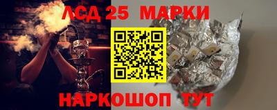 гашишное масло Канаш