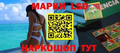 кокаин колумбия Аргун