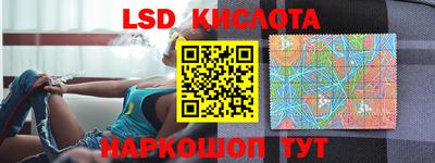 кокаин премиум Апрелевка