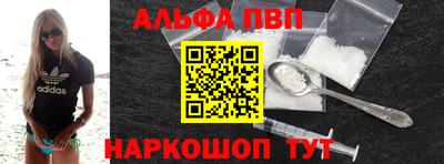 прущая мука Камышлов