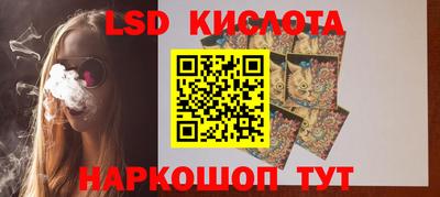 прущая мука Кандалакша