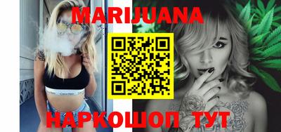 кокаин колумбия Аргун