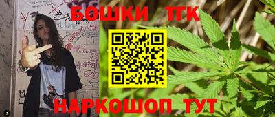прущая мука Кандалакша
