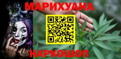 прущая мука Камышлов