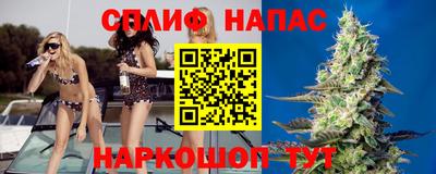 кокаин премиум Апрелевка