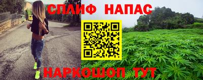 кокаин премиум Апрелевка