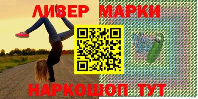 кокаин колумбия Аргун